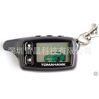 Car anti-theft device Tw9010 Russian Anti-Theft