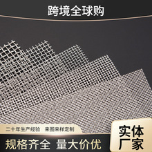 ����316L �����|���P��^�V�W����ʯ�ͺY�־W���Q�����l؛