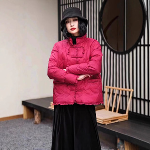 New Arrival New Chinese Style Handmade Buckle Thin Stitching White Duck Fleece Short Down Jacket with Ear Edge and Vertical Collar for Women