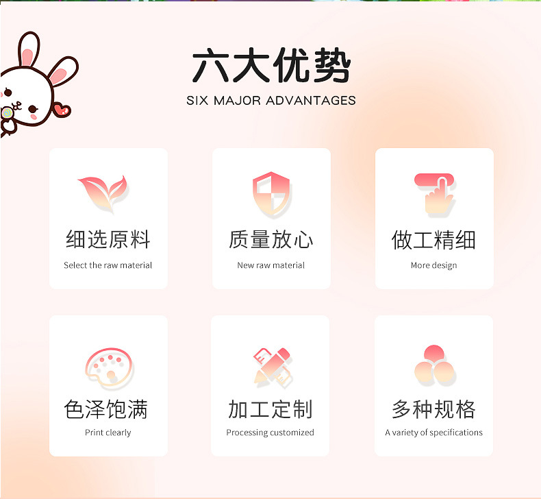 O1CN01GKhMu51J4b5FWcv6h_!!2201506360975-0-cib.jpg?__r__=1705373821012