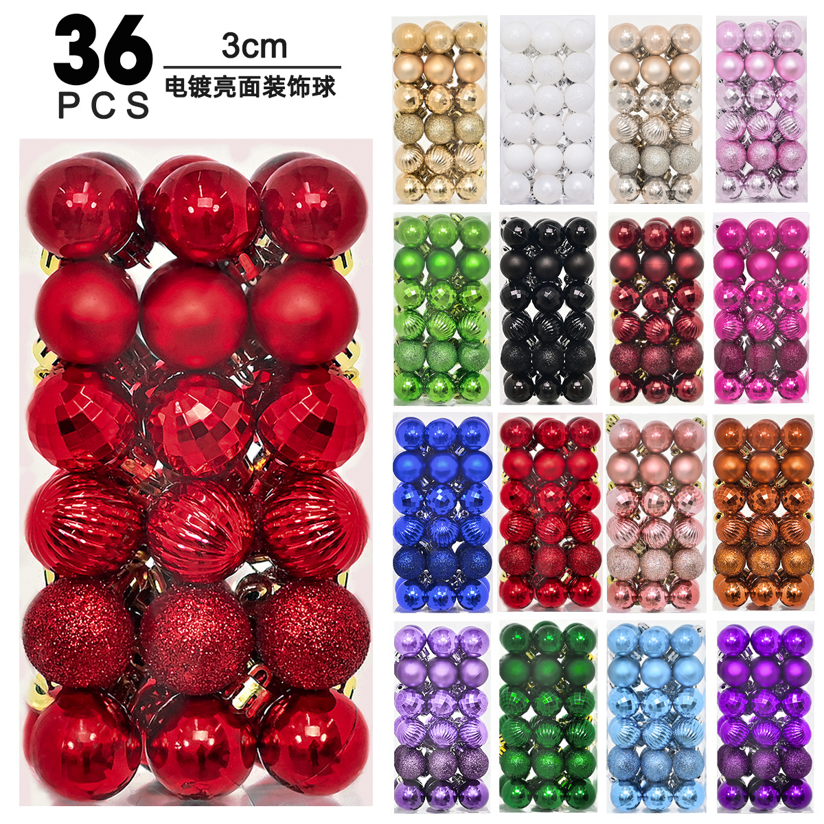 Transfronteriza decoraciones de Navidad Bola de galvanoplastia árbol de Navidad colgante bola decorativa bola colgante 3cm-36pvs BOLA DE Navidad