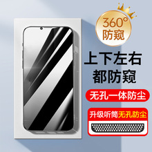 O14䓻Ĥiphone13͵Q11֙CĤo12promaxȫmWm