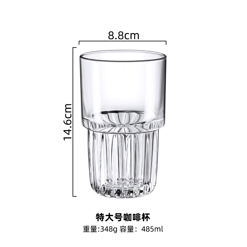 Retro casero americano taza de café helado transparente fría extracción de vidrio latte taza pequeña taza de agua de bebida se puede laminar en