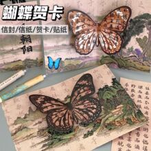 ins���L�����R��3dˮī�Ї��L���ۯB���ŷ��ż����b�Y������ֹ�