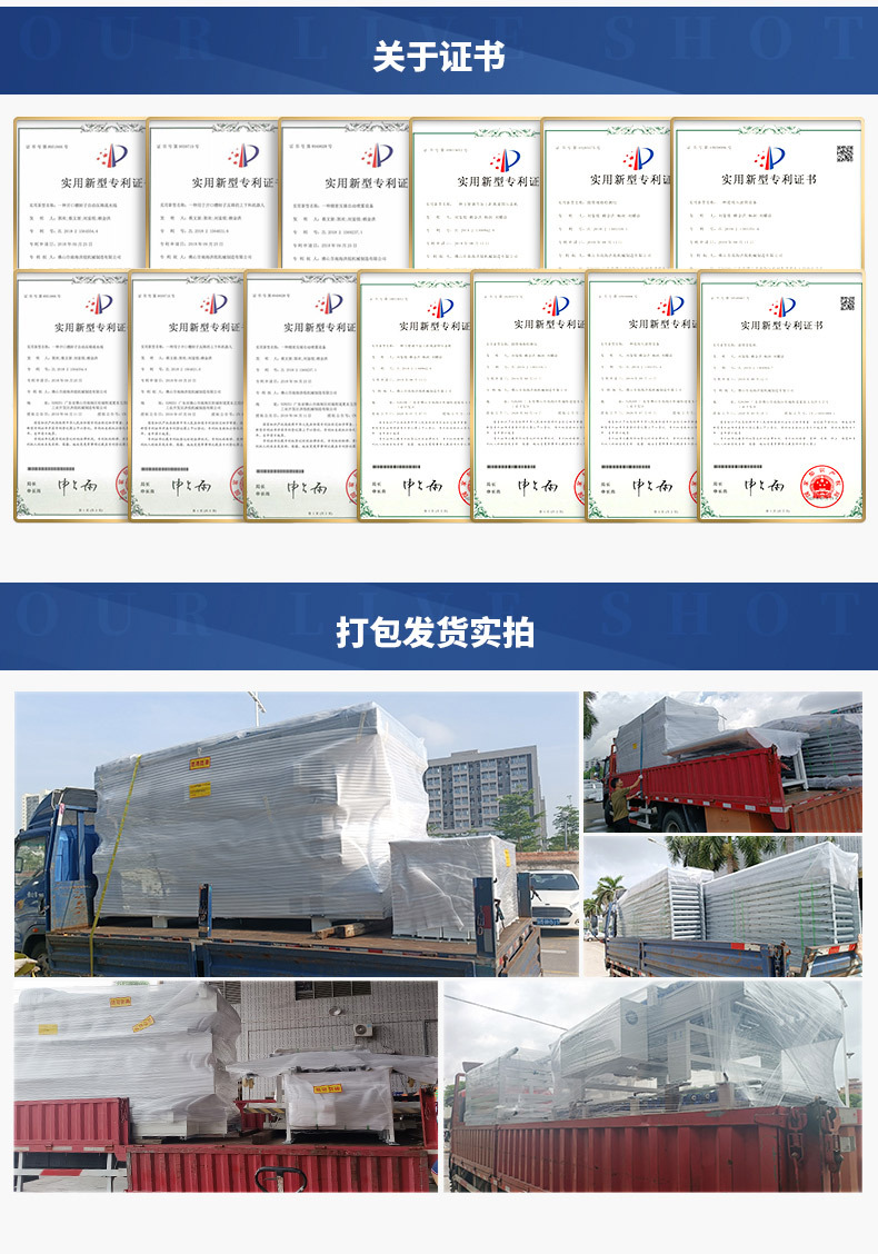 O1CN01GKhV891lzD9WcmjV1_!!964814889-0-cib.jpg?__r__=1666312853980