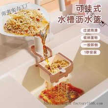 �ɒ�ʽˮ�۞rˮ�@���ÏN��ˮ�۷��xʳ����^�V�@ˮ����ϴ�Vˮ�@