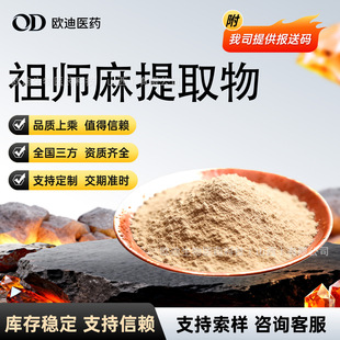 �掟����ȡ��-10:1ˮ�����掟��ۇ��F�������۷�ĩԭ��