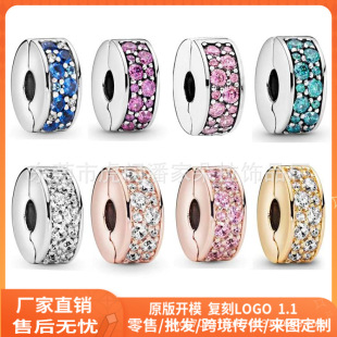 �˼Ұ��~S925��y��朲�ɫ�荰�ȫ�̶�����diy������������