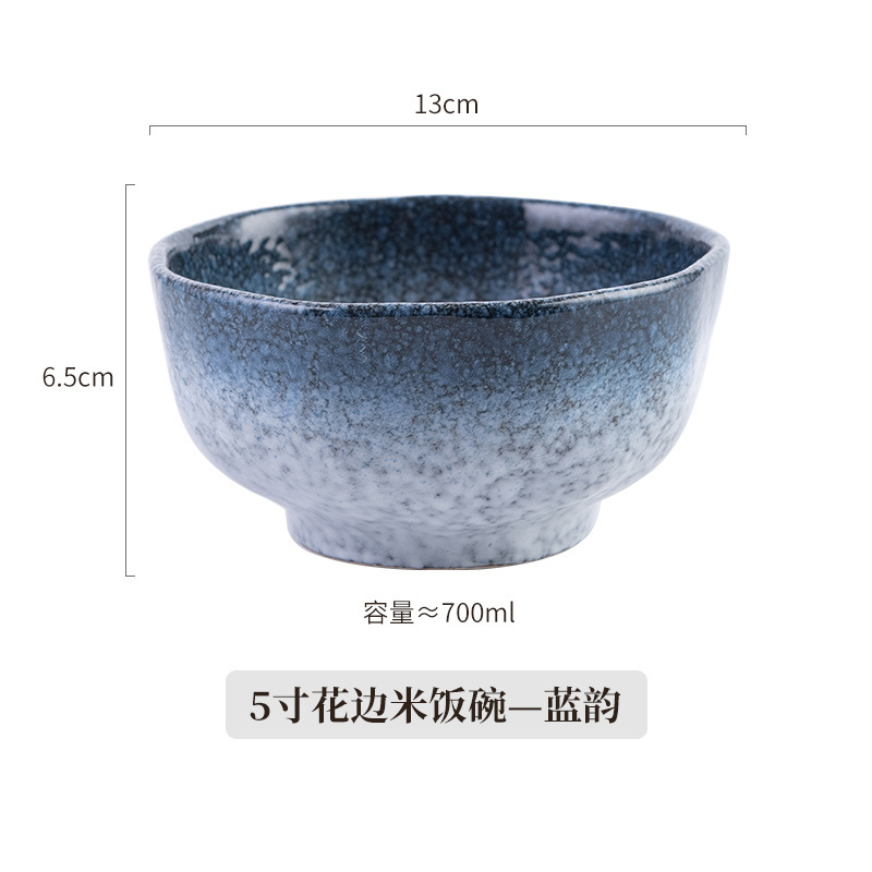 Vajilla japonesa solo comer tazón de arroz hogar tazón de arroz grande de 5 pulgadas especialmente hermoso tazón pequeño tazón de sopa tazón de ensalada