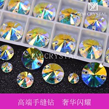 ������������W�����ֿp荈A���l��AB�ò�ˇ�w��������������N�