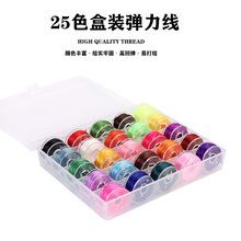 �羳���R�d�¿�25ɫ����������ˮ�������ɾo����朴��龀diy���