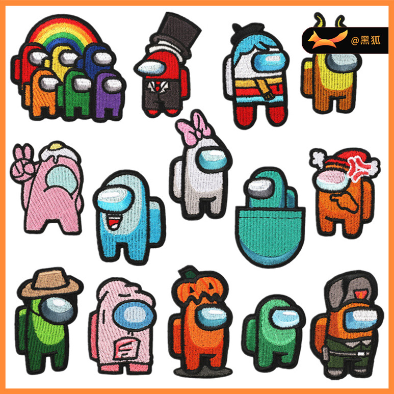 黑狐游戏刺绣布贴漫威狼人杀补丁贴电脑绣花标熨烫装饰刺绣章仔