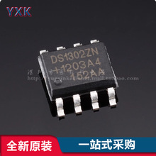 ԭ�b��Ʒ �NƬ DS1302ZN+T&R SOIC-8 �r�R/�՚v 3�����нӿ�оƬ