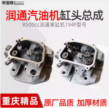 ͨR500CCͰlәC^194F󽮿o˙Cl늙Cw