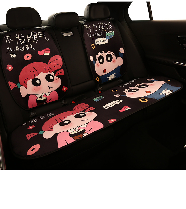 Car seat cushion winter short plush seat cushion half package warm seat cover girls autumn and winter car wool cushion heating only