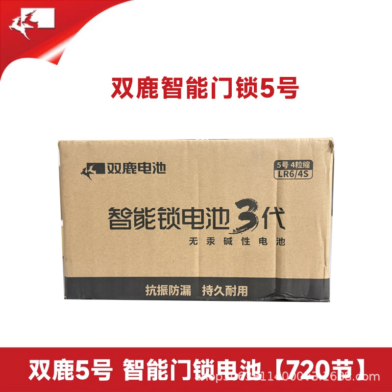 淘宝商品_ID 670231458690.jpg