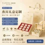 定做定制翻盖高档空盒