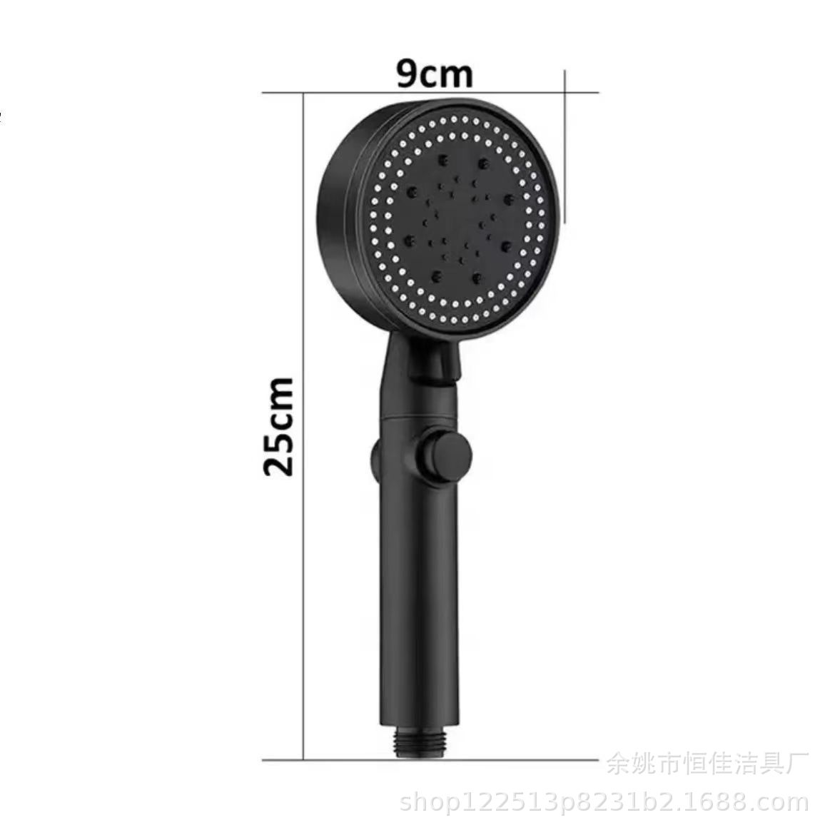 Black five-speed showerhead pressurized shower accessory, bathroom handheld showerhead shower pipe set, hand shower for household use undefined