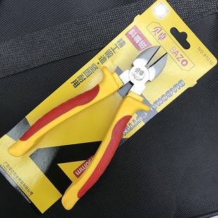 Beizhuo diagonal pliers supermarket card independent packaging 45# steel handmade diagonal pliers 4/5/6 inch wire pliers