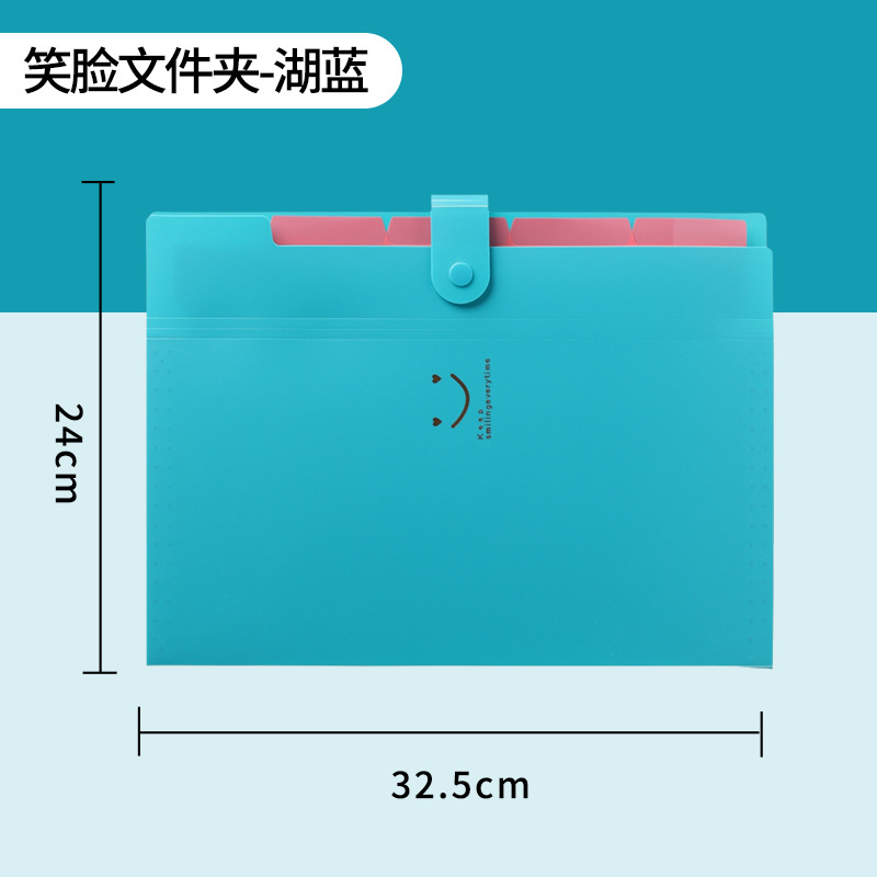 블루 호수 5 웃는 얼굴로