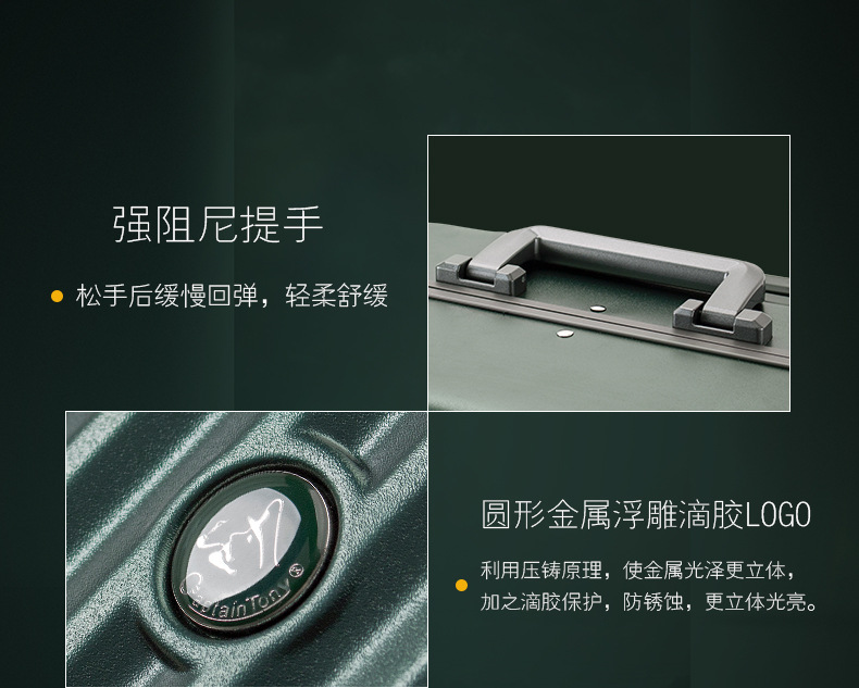 HQ-668#-新_09