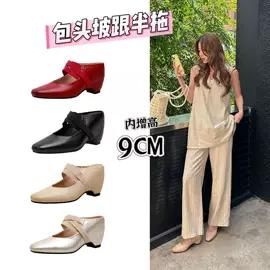 女式皮靴;女式时装单鞋;女式休闲单鞋