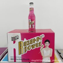 ŮʿζK818KƵͶȾưɟN275mlNζȫ