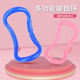 其他健身器材;瑜伽辅助用品;拉力器握力器