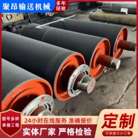 托辊;滚筒;输送设备配件