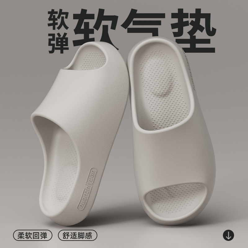 회색