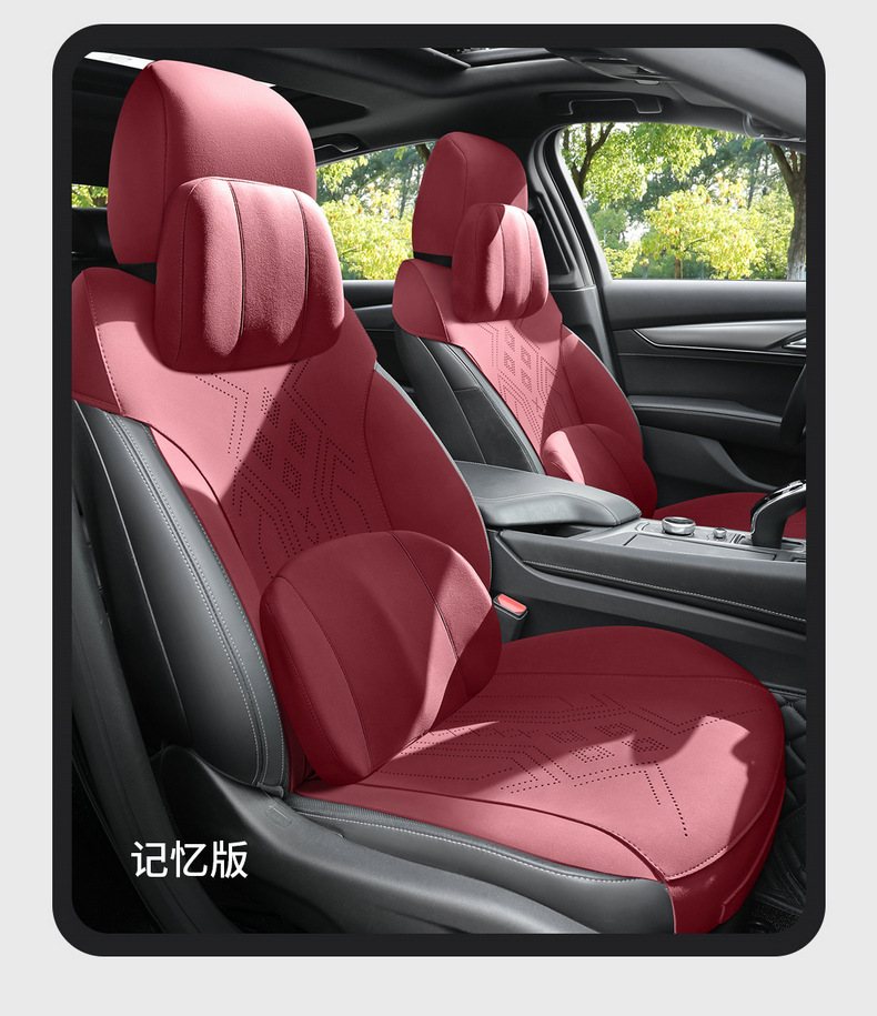 Cadillac CT5 Dedicated Car Seat Cover Four Seasons Suede Cushion