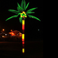 LED仿真椰树灯4米LED椰子树灯户外景观灯树工程户外公园广场亮化