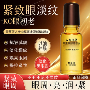 ��ܽɯ�˅��x���S���۲����A��20ml���o�۲��˅���ȡ�����aˮ�̝�