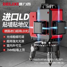 ������ˮƽ�x�߾���12���t�⾀�G������ⰲ�b�N���N��Ͷ���x�Ї�