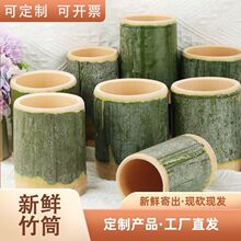 ����ˮ���ֹ��PͲ���r�������񹝴�ڏ��[������Ͳ羳�S���l