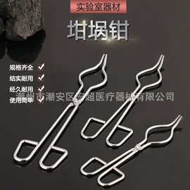 镊子;工具车;盘