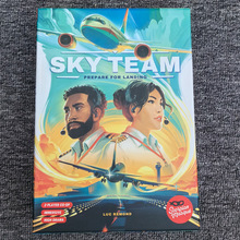 Ӣ�İ� Sky Team �������С�Ӻ�����ͨ���ƿ������оۻ�����