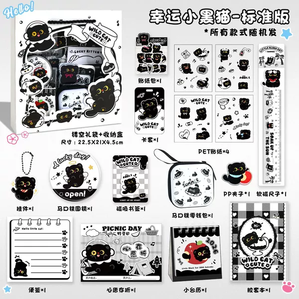 Lucky Black Cat-Standard Edition