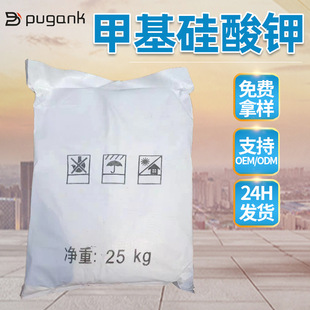 �׻�����⛹��w �F؛��ˮ�� ������ʯ��ˮ��ɰ�{�÷�ˮ��