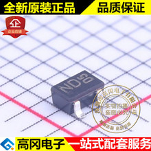 KRC404-RTK/P SC70-3 �zӡND KEC NPN 50V 0.1A �������O��