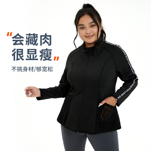 Women's Loose Fit Oversized Fitness Sportswear Set Elastic Hiding Fat Slimming Running Yoga Jacket for Plus Size over 200 lbs
