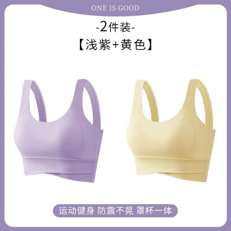 Chaleco de yoga con cojín de pecho deportivo de alta intensidad a prueba de choque a prueba de corrida bra de mujer fábrica de comercio al por mayor