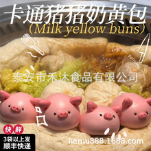 С�i���S���F偟�ʳ�����ò�����z�^�Ƶ��c���ֹ���ͯ��Ͱ�