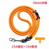 Yellow red rope bracelet, 10mm