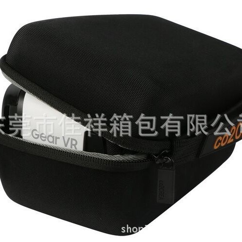 JBL pulse3音箱保护套 收纳盒 音响包防震户外便捷包EVA防震包