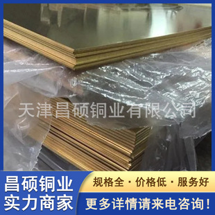 ���l�߾�H65�S�~�� C2680ɢ���~�� �R���~�帲Ĥ ��a���~��