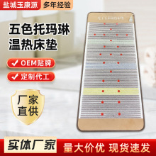 ɫЬˮ؟ᴲ|ӼӟؿЬ՜؟늼ӟ