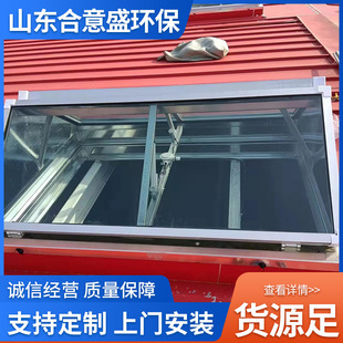 ͨ�L�ş��촰 ����늄Ӳɹⴰ �ܷ��ԏ����������������ş��촰