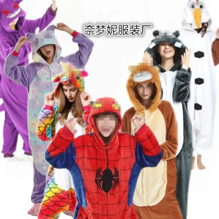 �ﶬ���������￨ͨ�B�w˯�·��m�q�{ʷ������H��ů�Ҿӷ�����