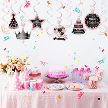 �羳���N��������������Ɍ��Շ����b���Ʒ������컨����